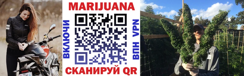 Наркошоп Новосибирск Кокаин  ГАШ  МАРИХУАНА 