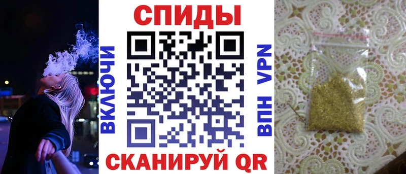 наркота  Новосибирск  дарк нет Telegram  БУТИРАТ оксибутират 
