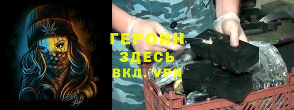 а пвп мука Абинск