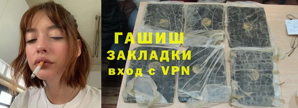 прущий лед Алексин