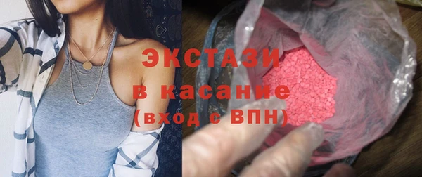 прущий лед Алексин