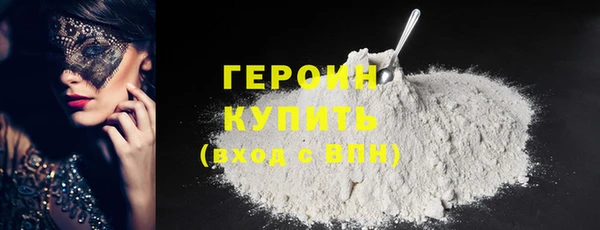 герыч Алзамай
