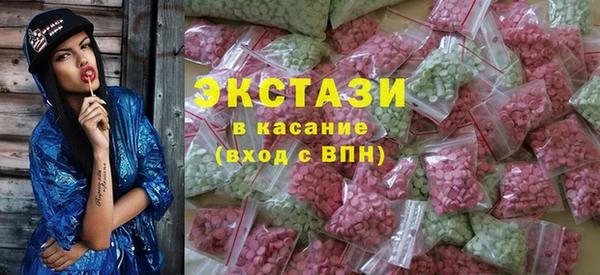 прущий лед Алексин