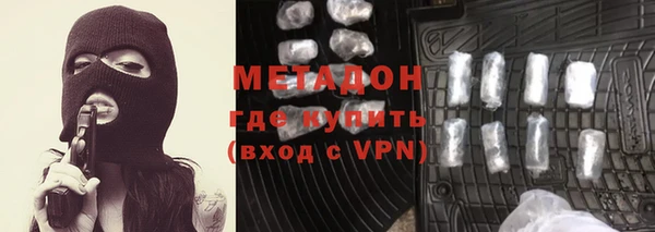 прущий лед Алексин