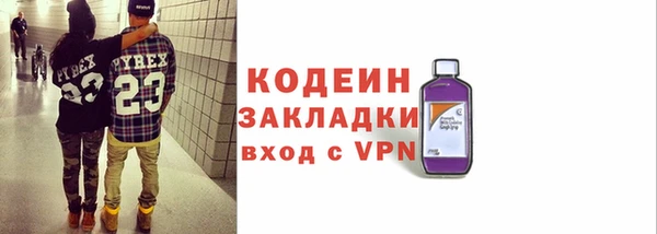 метадон Алексеевка