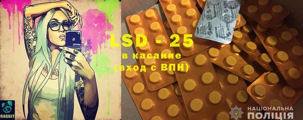 герыч Алзамай