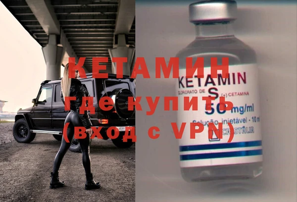 метадон Алексеевка