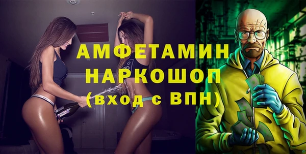 метадон Алексеевка