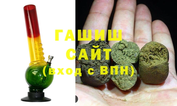 герыч Алзамай