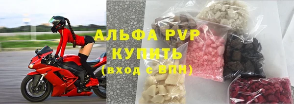 прущий лед Алексин