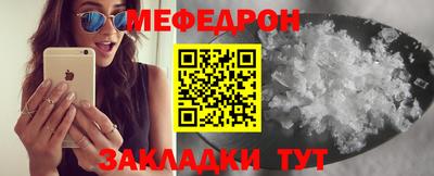 ECSTASY Изобильный