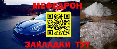гидропоника Ипатово