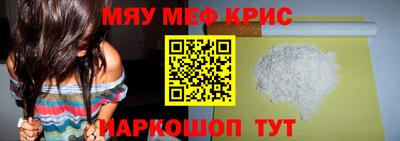 ECSTASY Изобильный