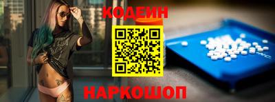 ECSTASY Изобильный