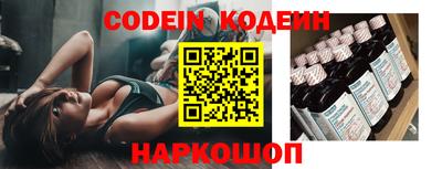 гидропоника Ипатово