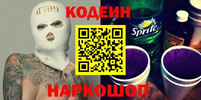 гидропоника Ипатово