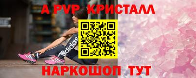 бутират Ирбит