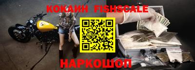 ECSTASY Изобильный