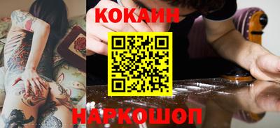 бутират Ирбит