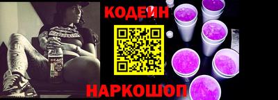 бутират Ирбит