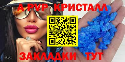 ECSTASY Изобильный