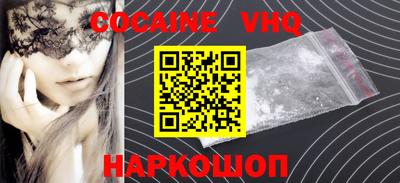 кристаллы Туймазы
