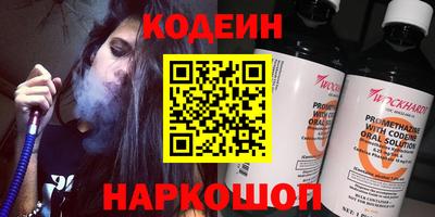 гидропоника Ипатово