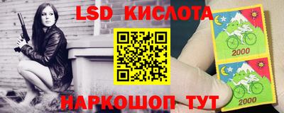 ECSTASY Изобильный