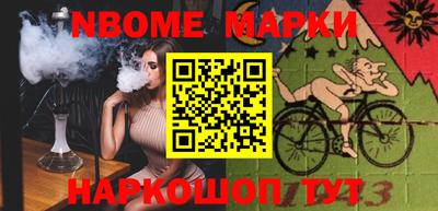 гидропоника Ипатово