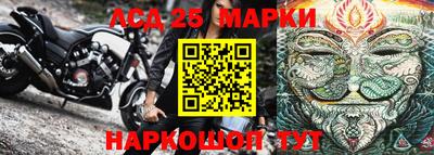 бутират Ирбит