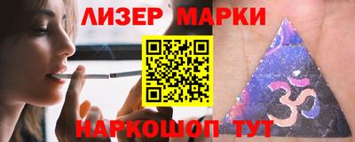 бутират Ирбит