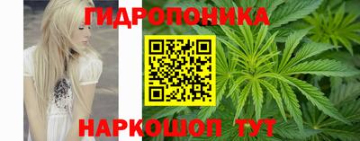 бутират Ирбит