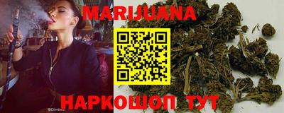 прущая мука Тулун