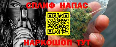 бутират Ирбит
