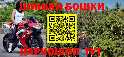 гидропоника Ипатово