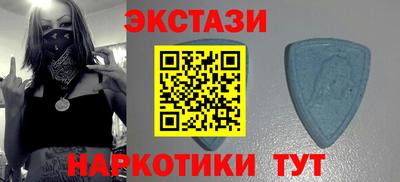 гидропоника Ипатово