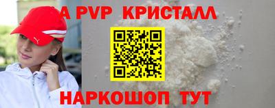 гидропоника Ипатово