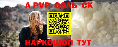 ECSTASY Изобильный