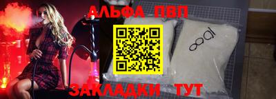 ECSTASY Изобильный
