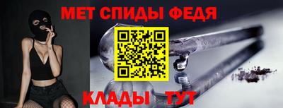 гидропоника Ипатово