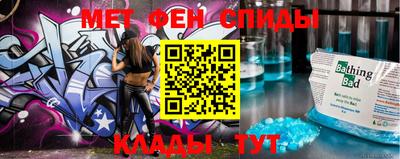 гидропоника Ипатово