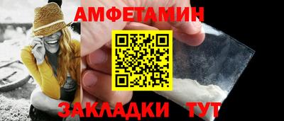гидропоника Ипатово