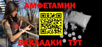 бутират Ирбит