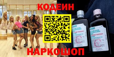 ECSTASY Изобильный
