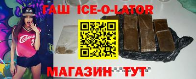 ECSTASY Изобильный