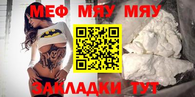 гидропоника Ипатово