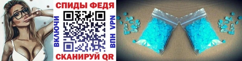 blacksprut рабочий сайт  Новосибирск  Метамфетамин кристалл  как найти  